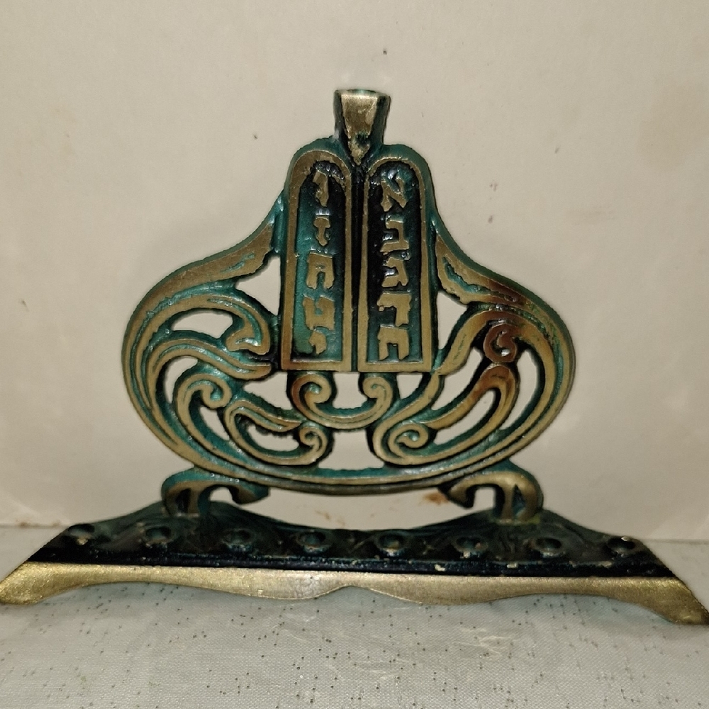Vintage Menorah